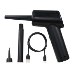 エアダスター　電動　ＵＳＢ充電式　ブラック