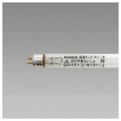 直管スタータ形　殺菌ランプ　ＧＬランプ　６Ｗ