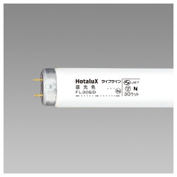 直管スタータ蛍光ランプ　ライフライン　３０Ｗ昼光色