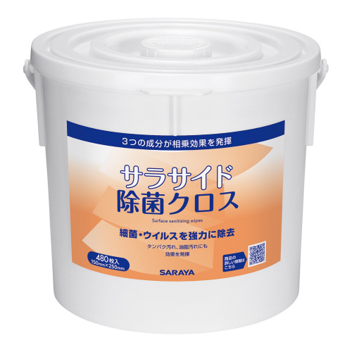 サラサイド除菌クロス４８０枚入　本体