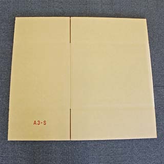 宅配便用段ボール A3用　10枚組