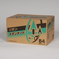 リボンスタンダード　Ｂ４