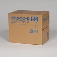 ホワイトコピーＳ　Ｂ５　５００×５