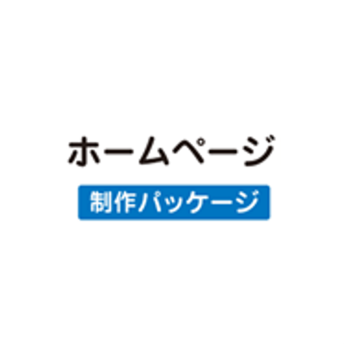 ＨＰＧカメラマン訪問２Ｈ