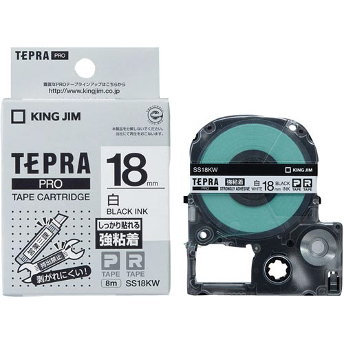 テプラ　ＰＲＯテープ　強粘着白ラベル１８ｍｍ黒文字