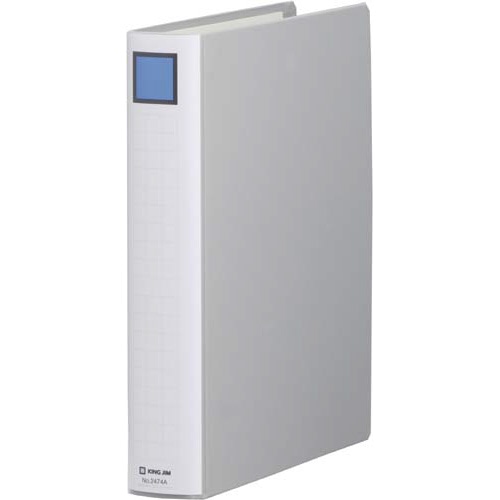 キングファイルＳＤＤＥ灰Ａ４縦背幅５６ｍｍ１－３冊