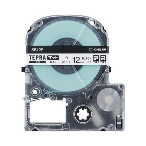 テプラＰＲＯテープ　マット白ラベル　１２ｍｍ黒字