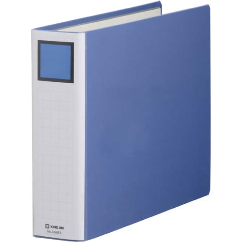 キングファイルＳＤＤＥ青Ｂ４横背幅７６ｍｍ１－４冊