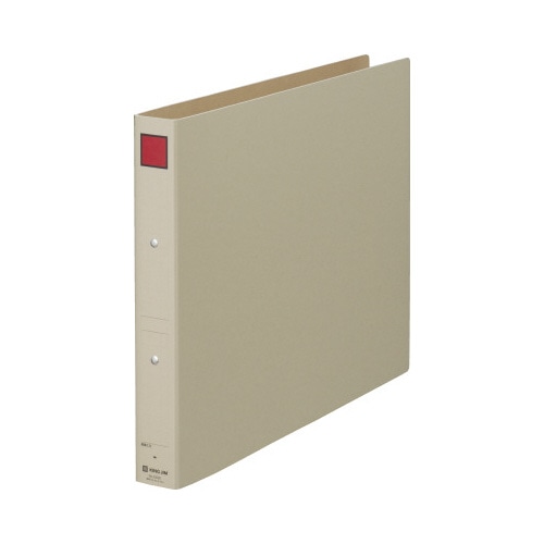 保存ファイル（片開き）Ａ３横背幅４５ｍｍ赤