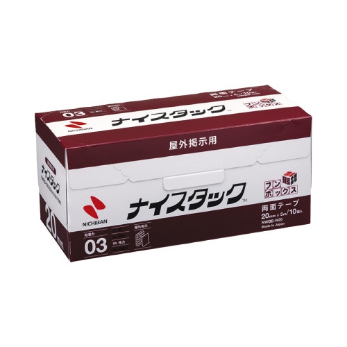 ナイスタック屋外掲示用ＢＢ　幅２０ｍｍ×１０巻入
