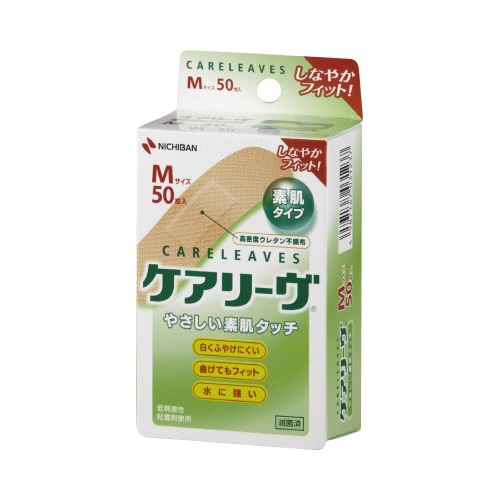 ケアリーヴ　素肌タイプＭ　５０枚（ＣＬ５０Ｍ）