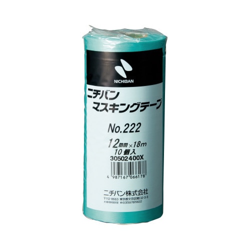 マスキングテープ２２２－１２　１２ｍｍ　１０巻