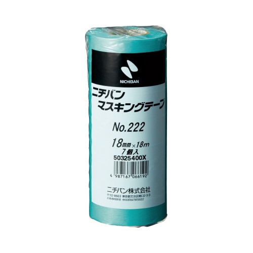 マスキングテープ２２２－１８　１８ｍｍ　７巻