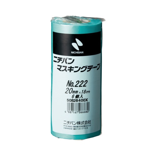 マスキングテープ２２２－２０　２０ｍｍ　６巻