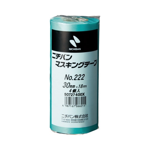 マスキングテープ２２２－３０　３０ｍｍ　４巻