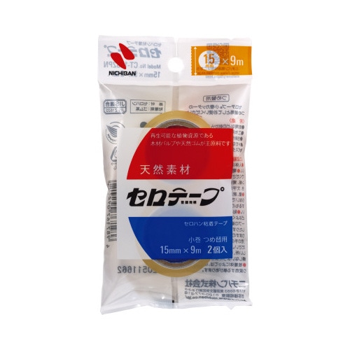 セロテープ小巻　２巻パック　１５ｍｍ