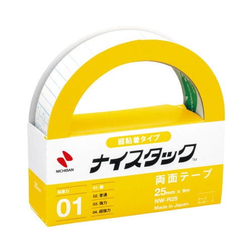 ナイスタック弱粘着タイプ　幅２５ｍｍ