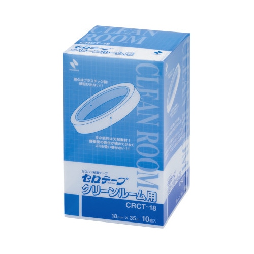 セロテープクリーンルーム用　１箱（１０巻入）