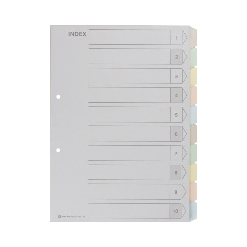 カラーインデックス　Ａ４縦　２穴　１０山　１組