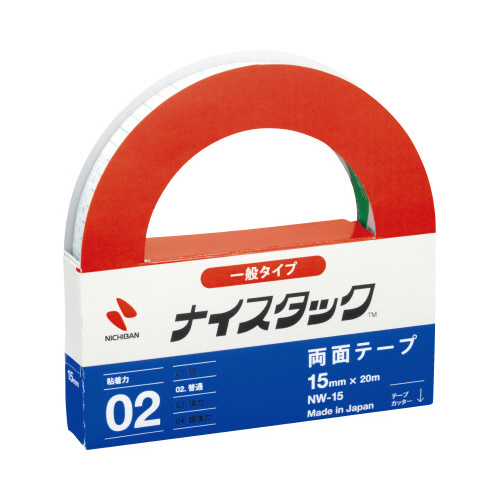 ナイスタック両面テープ１５ｍｍ×２０ｍ