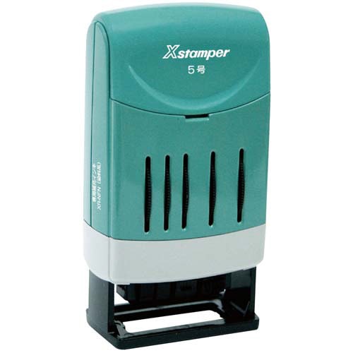 Ｘスタンパー回転日付印　欧文日付　５号　黒