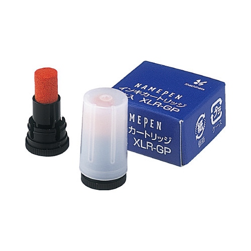 ネームペン用補充インキ　ＸＬＲ－ＧＰ　朱　２個入