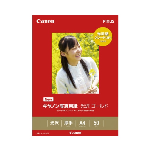写真用紙　光沢　ゴールド　Ａ４　５０枚