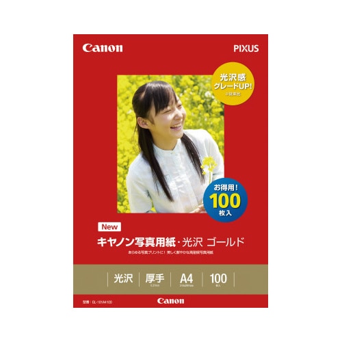 写真用紙　光沢　ゴールド　Ａ４　１００枚