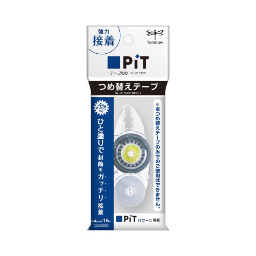 テープのり　ピットパワーＤ詰替カートリッジ