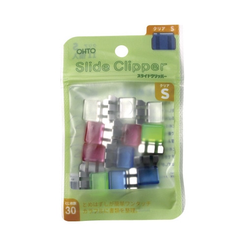 スライドクリッパークリアＳ　５パック