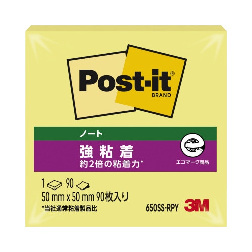 ポストイット強粘着５０×５０　パステルイエロー