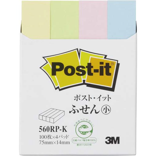 ポストイット　再生紙ふせん　７５×１４　混色　４冊