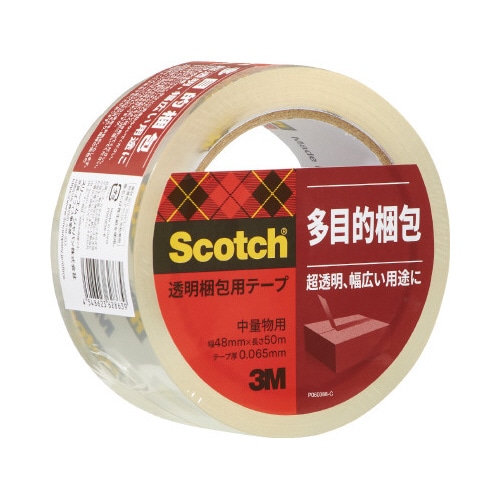 透明梱包用テープ　４８ｍｍ×５０ｍ　テープのみ