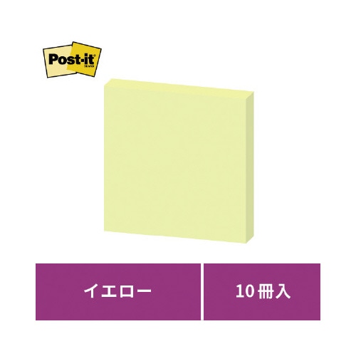 ポストイット強粘着７５×７５　パステル　黄１０冊