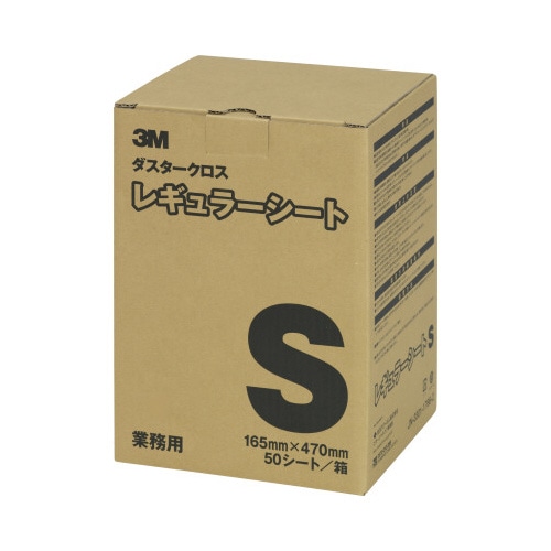 ダスタークロス　レギュラーシート５０枚入　Ｓ