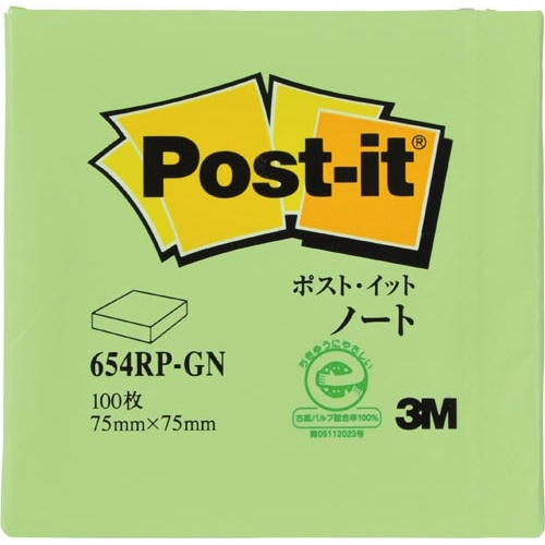 ポストイット再生紙ノート　７５×７５　緑