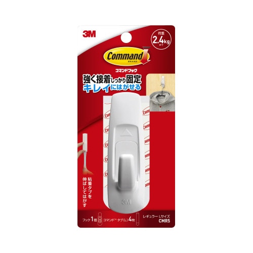 コマンドフックＬ　フック１個タブＬ４枚入