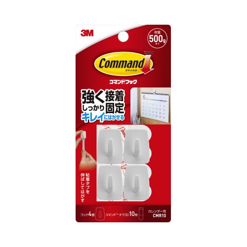 コマンドフックカレンダー用フック４個タブＳ１０枚入