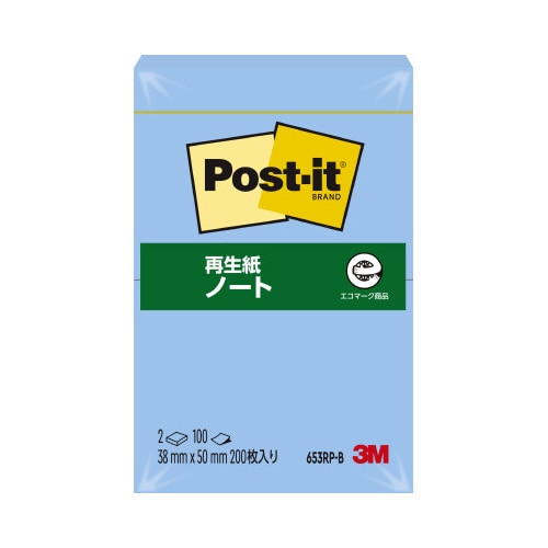 ポストイット　再生紙ノート３８×５０　ブルー　２冊