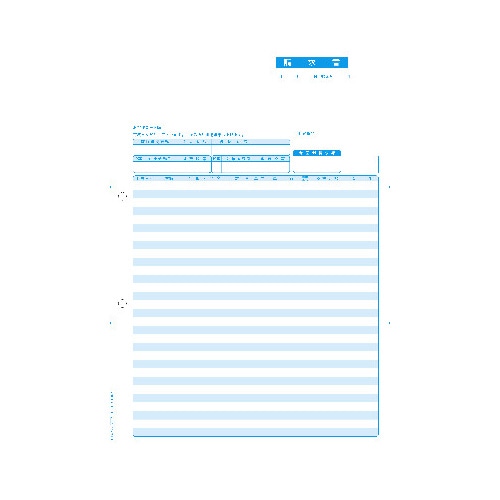 請求書　１面２穴　インボイス対応