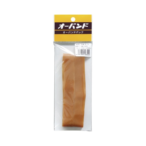 輪ゴム　オーバンド　＃３５　５本／パック