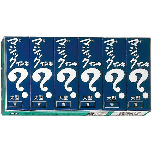 油性マーカー　マジックインキ　大型　青６本パック