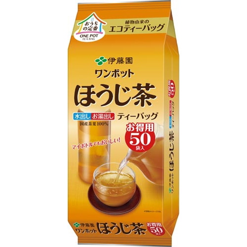 ワンポットエコティーバッグほうじ茶　５０袋※