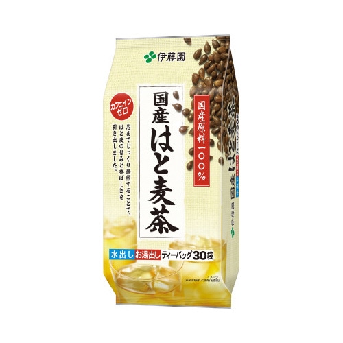 国産はと麦茶ティーバッグ　３０袋※