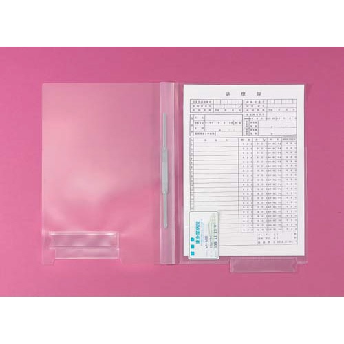 カルテフォルダーＰＰ　２００枚入