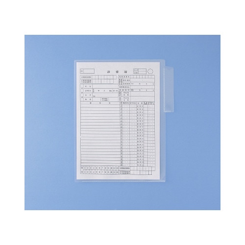 カルテフォルダーＰ．Ｐ．ポケット縦型　２００枚