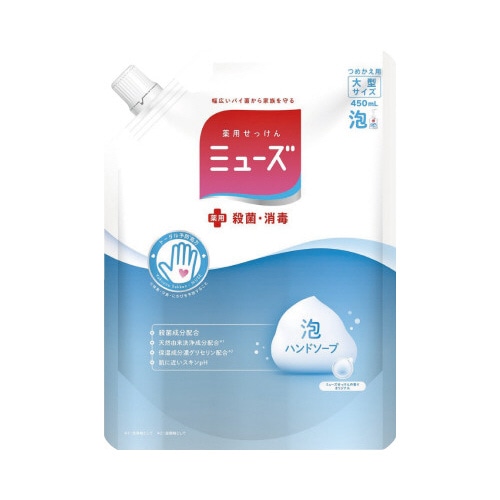 ミューズ泡ハンドソープ　オリジナル　詰替４５０ｍｌ