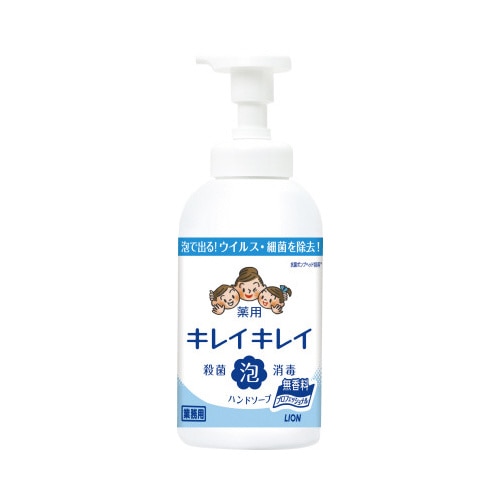 キレイキレイ薬用泡ハンドソープ無香料本体５５０ｍｌ