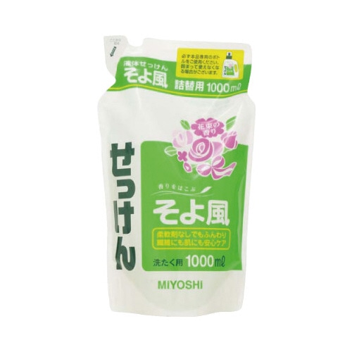 液体せっけんそよ風　詰替　１０００ｍｌ