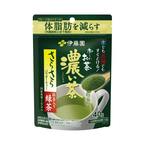 おーいお茶　さらさら抹茶入り濃い茶　４０ｇ※